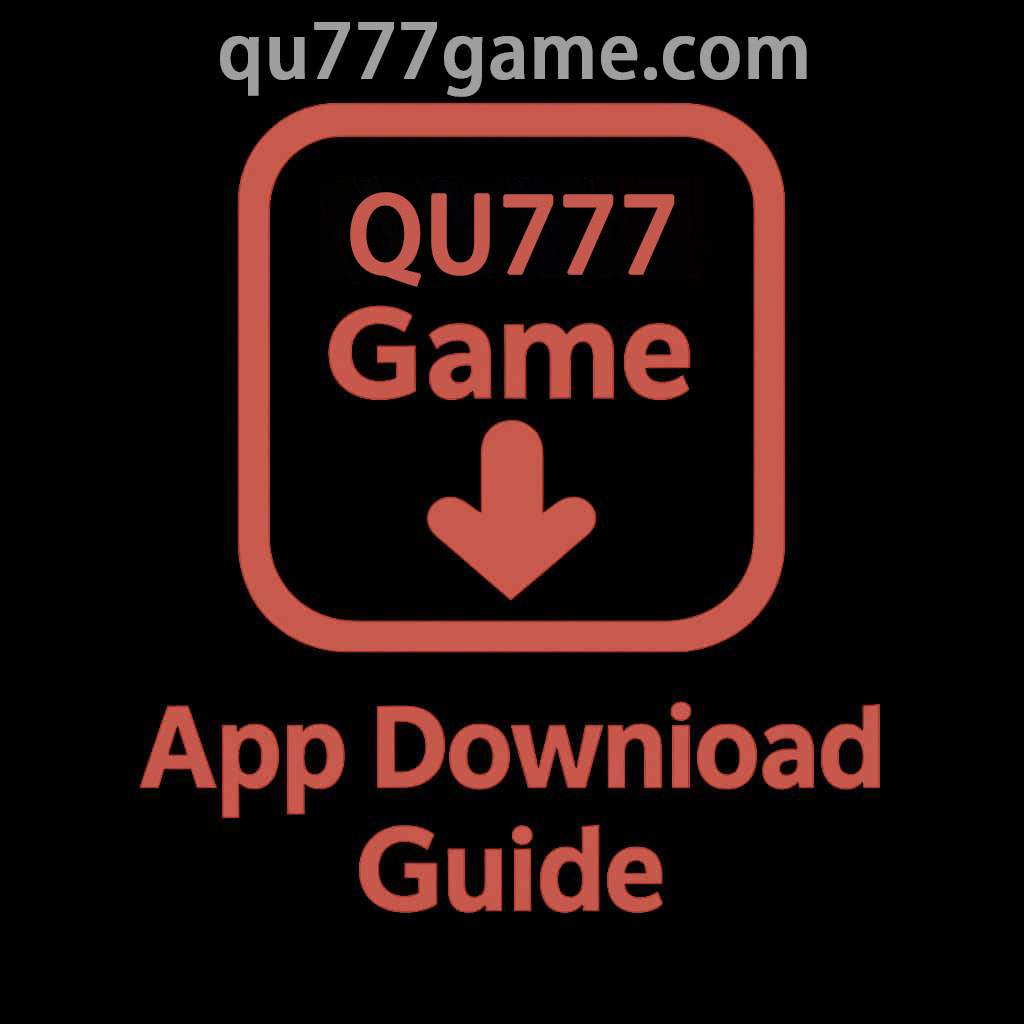 Verify the Download Source
