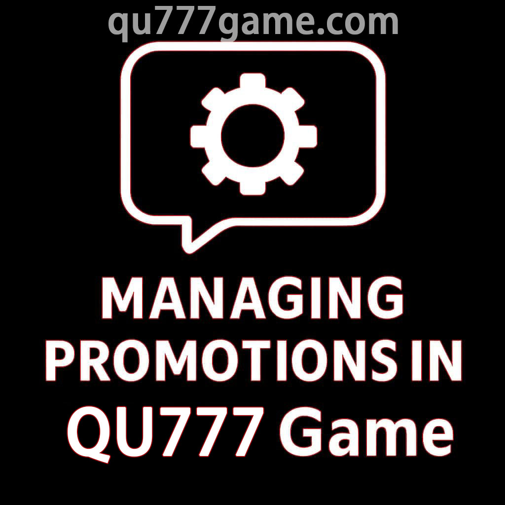 Keep One Brief Promotion List