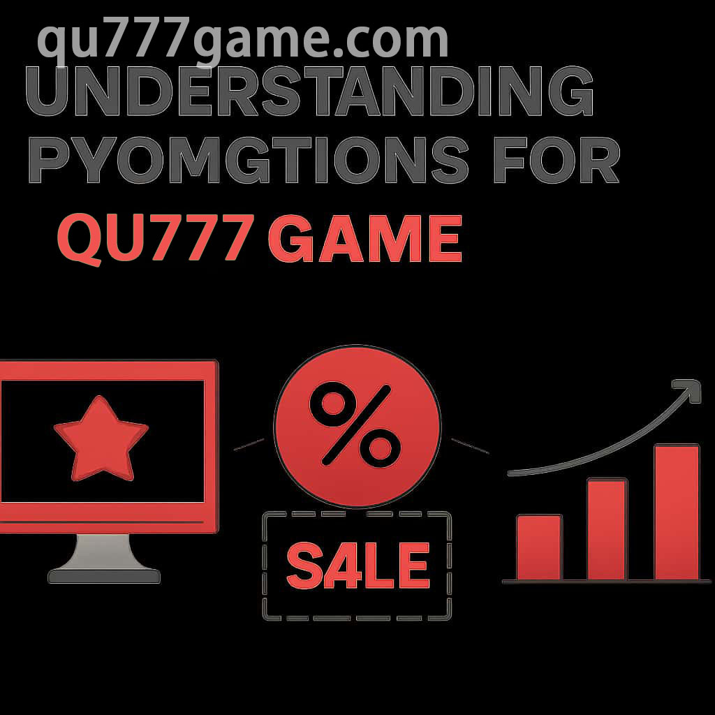Qualification Is Profile-Specific